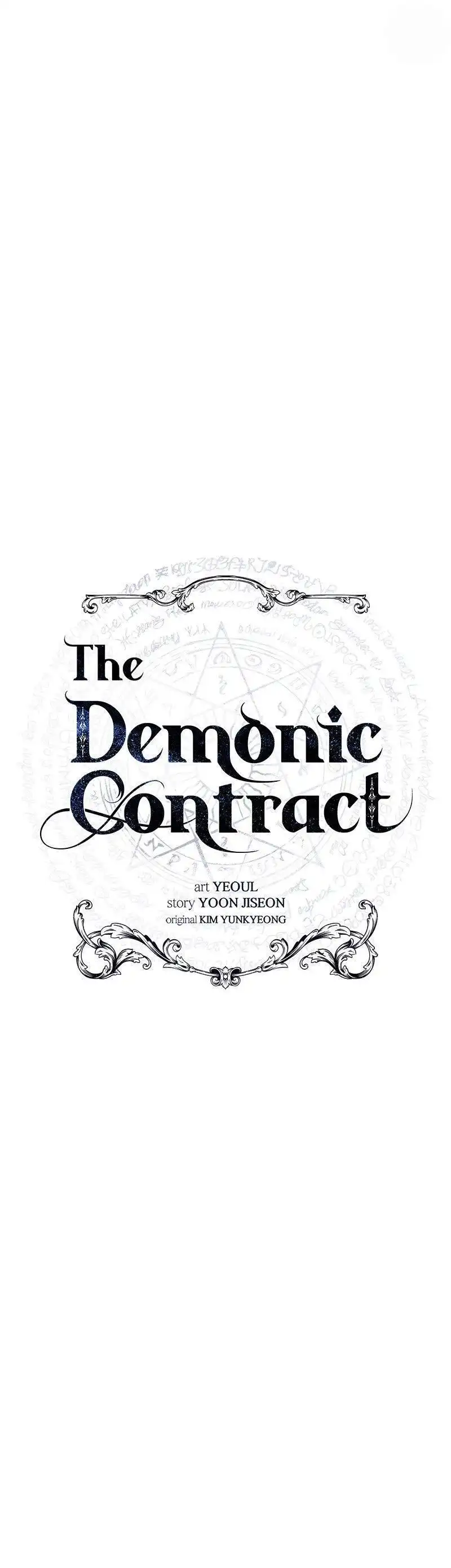 Asmodian's Contract Chapter 54 5